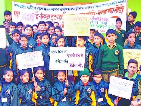 Chaukhutia the children the message